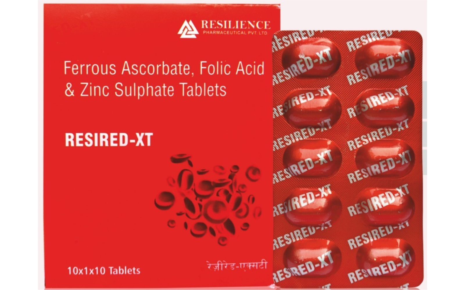 RESIRED - XT