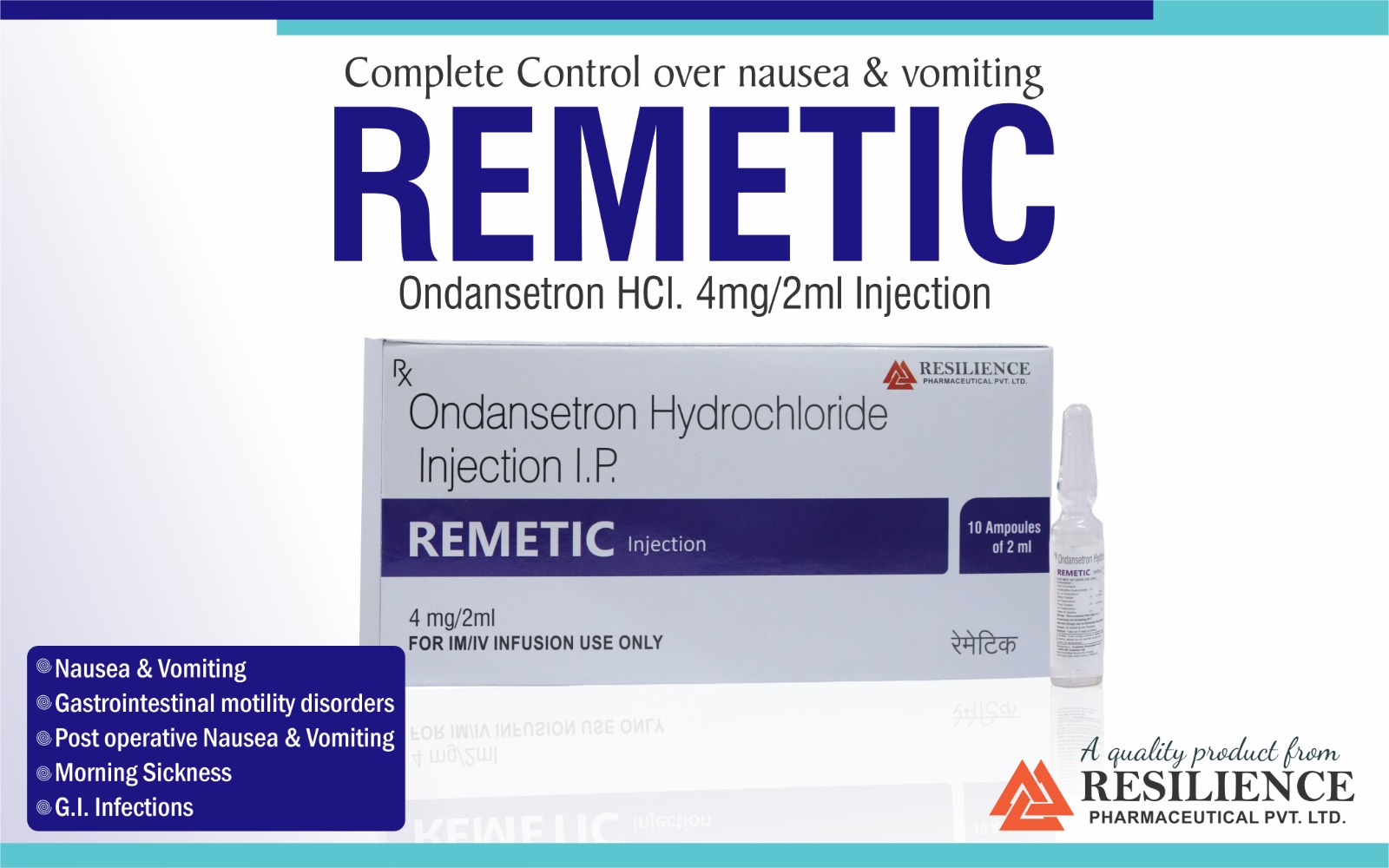 REMETIC
