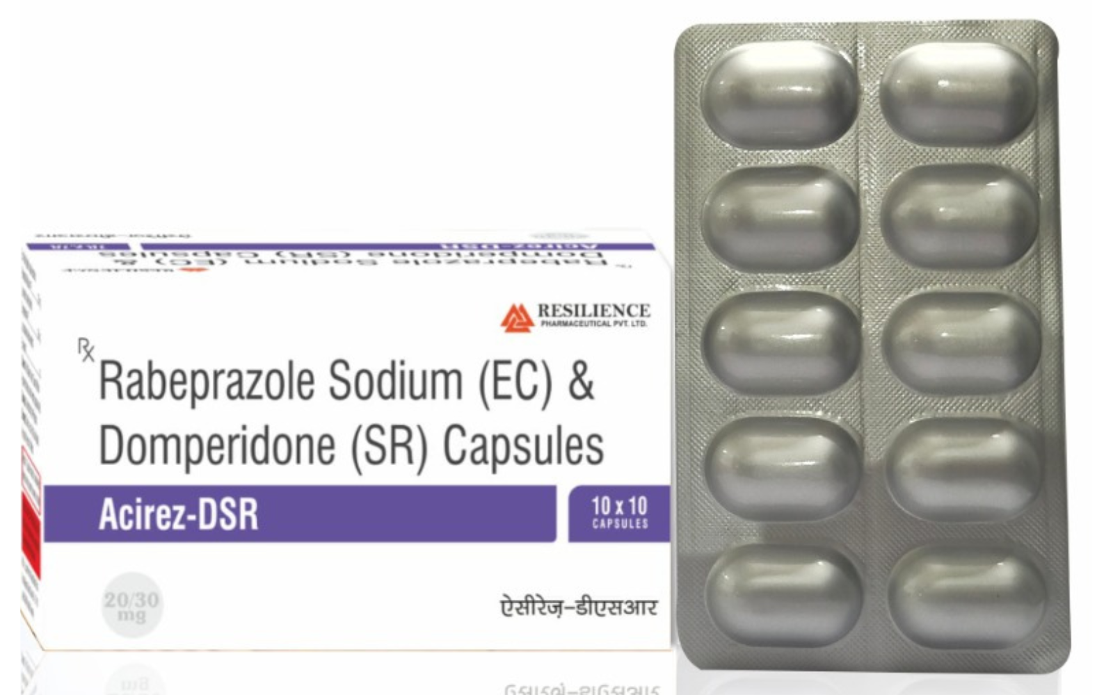 ACIREZ-DSR