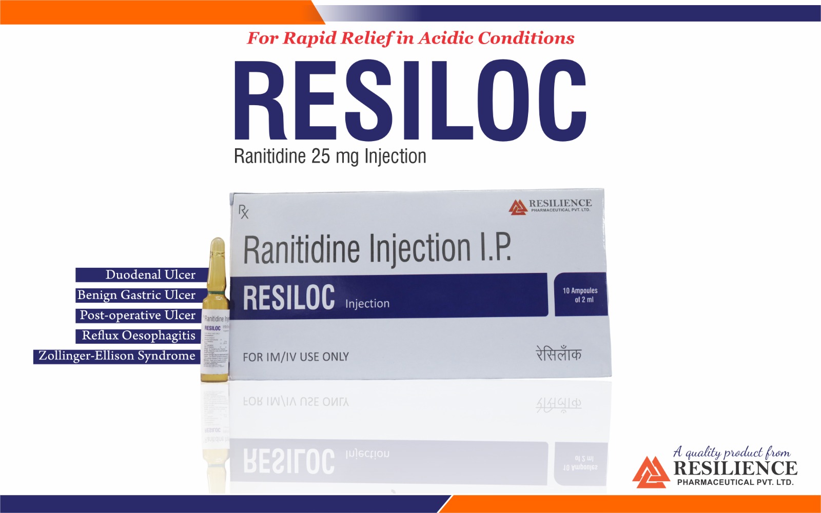 RESILOC